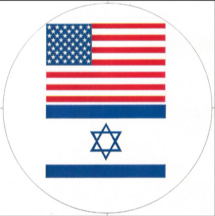 US and Israel flag